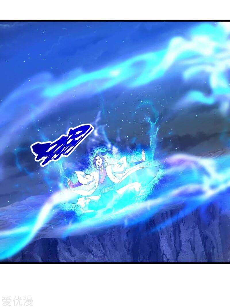 Matchless Emperor Chapter 102 Fix Gambar 21